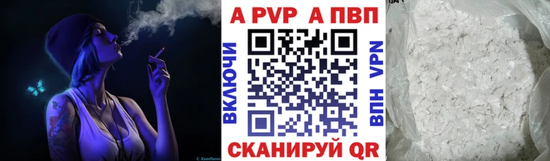 НБОМе Новоуральск