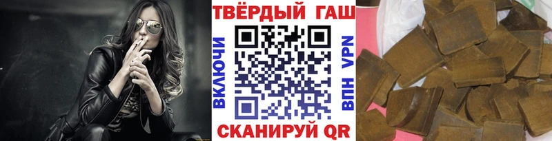 Как найти наркотики Новоуральск Канабис  АМФЕТАМИН  APVP  ГАШИШ  МЕФ 