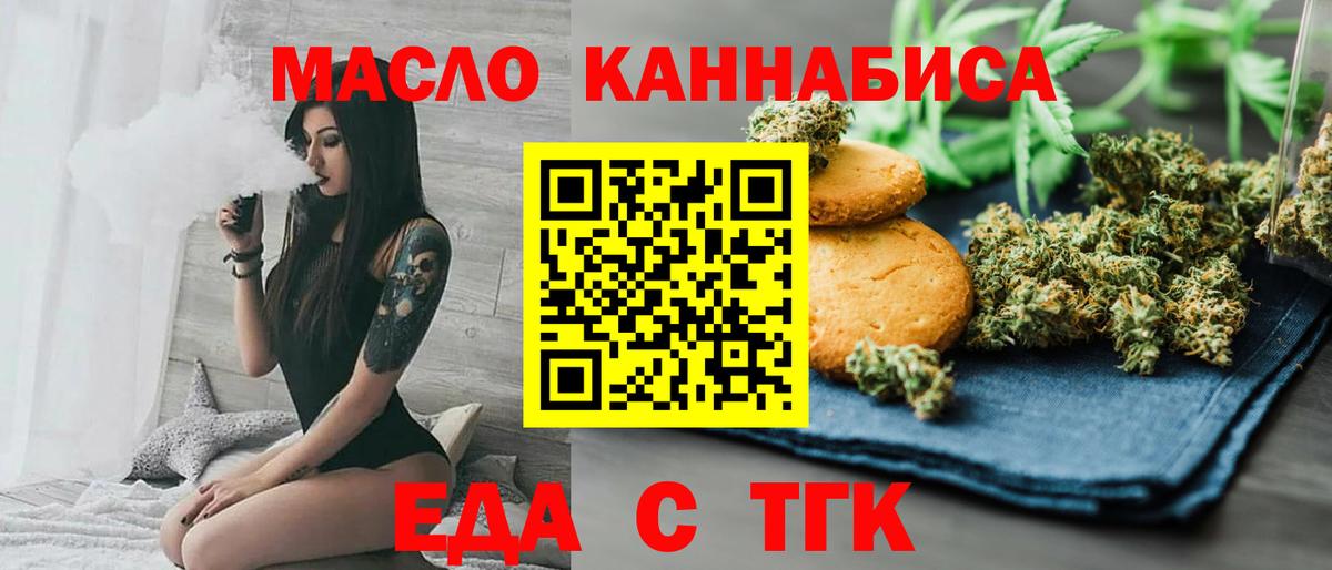 Меф МЯУ МЯУ   ГАШИШ  Вход с VPN  МДМА  Новоуральск  Марихуана  ГАШ  NBOMe 
