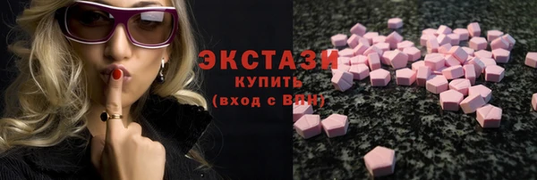 первитин Абдулино