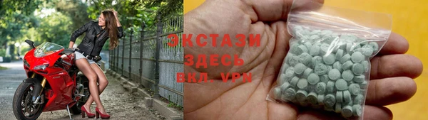 метадон Надым