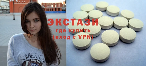 соль курить ск Абинск
