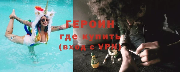 бошки Алагир