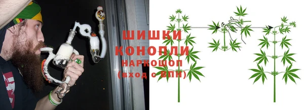соль курить ск Абинск