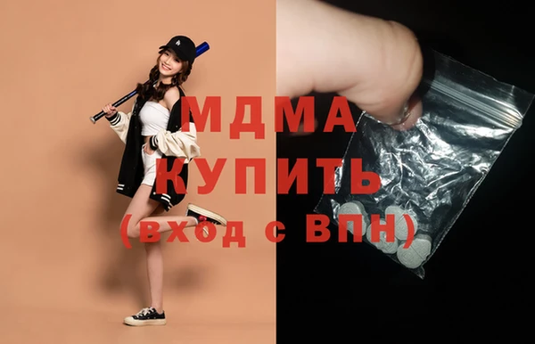 кокаин колумбия Наволоки
