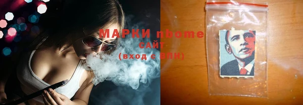 хмурый Алапаевск