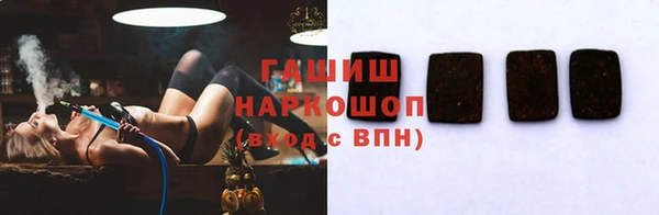 кокаин колумбия Наволоки