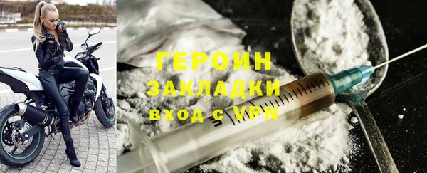 первитин Абдулино