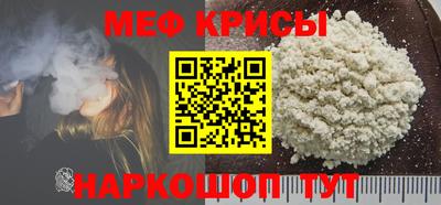 Альфа ПВП Донецк