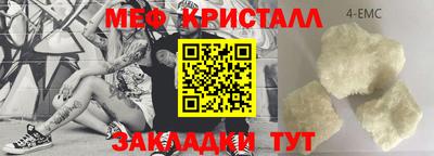 стафф Донской