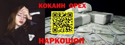 Альфа ПВП Донецк