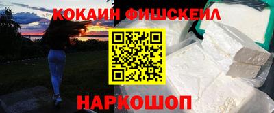 Альфа ПВП Донецк