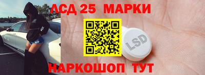 стафф Донской