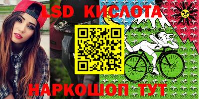 круглые Дубна