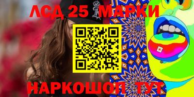 круглые Дубна