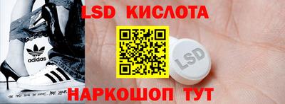 круглые Дубна