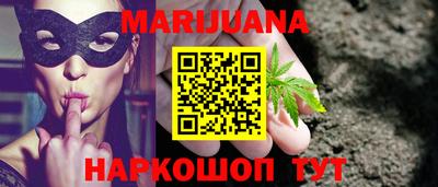 круглые Дубна