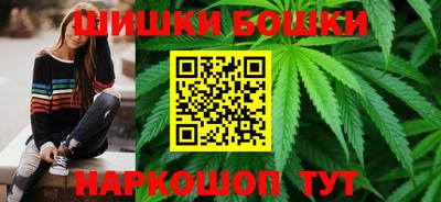 стафф Донской