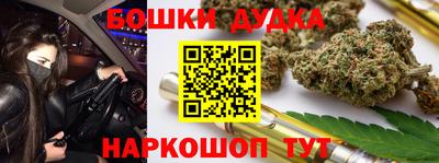Альфа ПВП Донецк