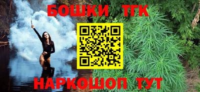 стафф Донской