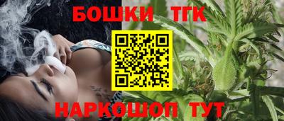 круглые Дубна
