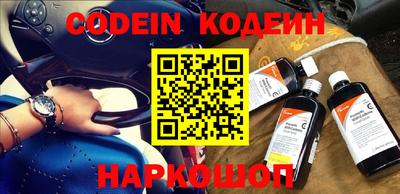 Альфа ПВП Донецк