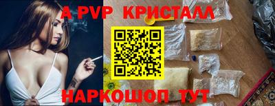 круглые Дубна