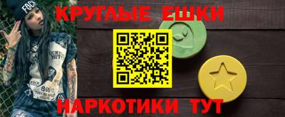 Альфа ПВП Донецк
