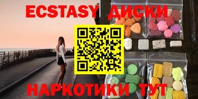 стафф Донской
