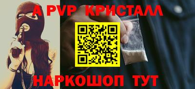 круглые Дубна