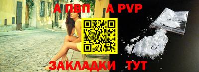круглые Дубна