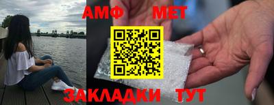 Альфа ПВП Донецк