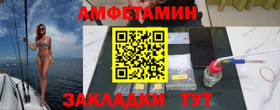 Альфа ПВП Донецк