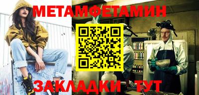 круглые Дубна