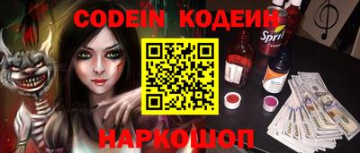 Альфа ПВП Донецк
