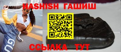 стафф Донской