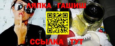 круглые Дубна