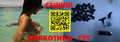 стафф Донской