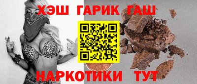 круглые Дубна