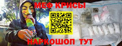 круглые Дубна