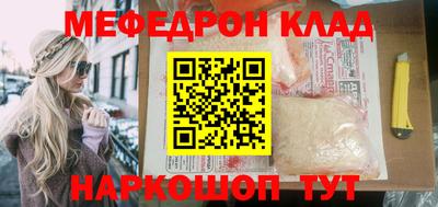 круглые Дубна