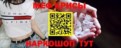 Альфа ПВП Донецк
