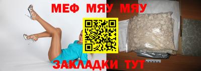 Альфа ПВП Донецк