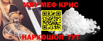 Альфа ПВП Донецк