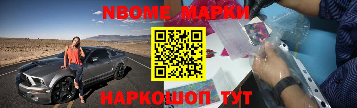 LSD-25 экстази кислота  LSD-25 экстази кислота  Вход с VPN  Новоуральск 