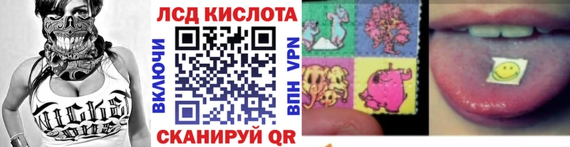 Марки N-bome 1,8мг  площадка как зайти  Новоуральск  дарнет шоп 