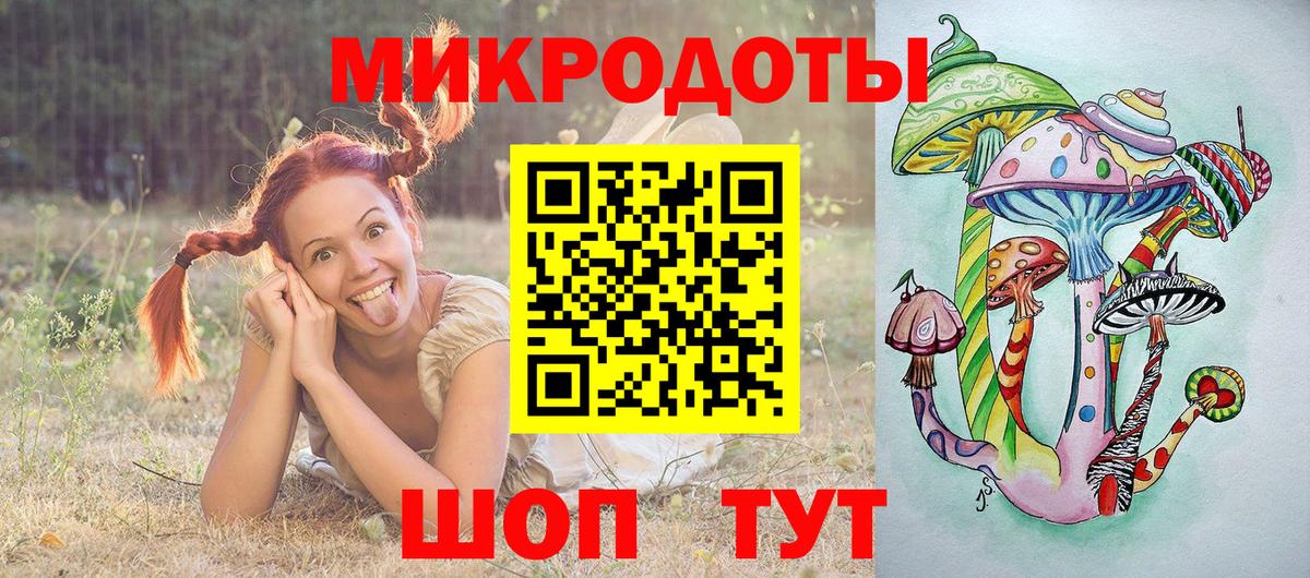  Кокаин Новоуральск